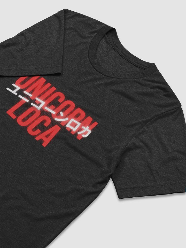 T shirt product image (1)