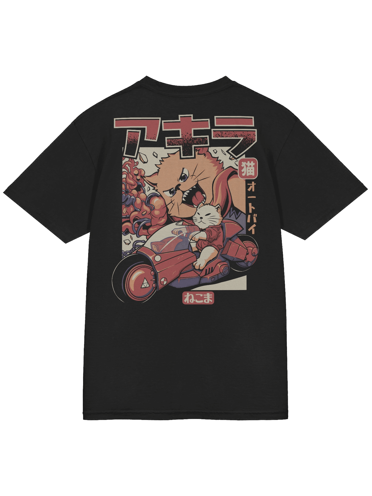 Akicat T-Shirt product image (12)