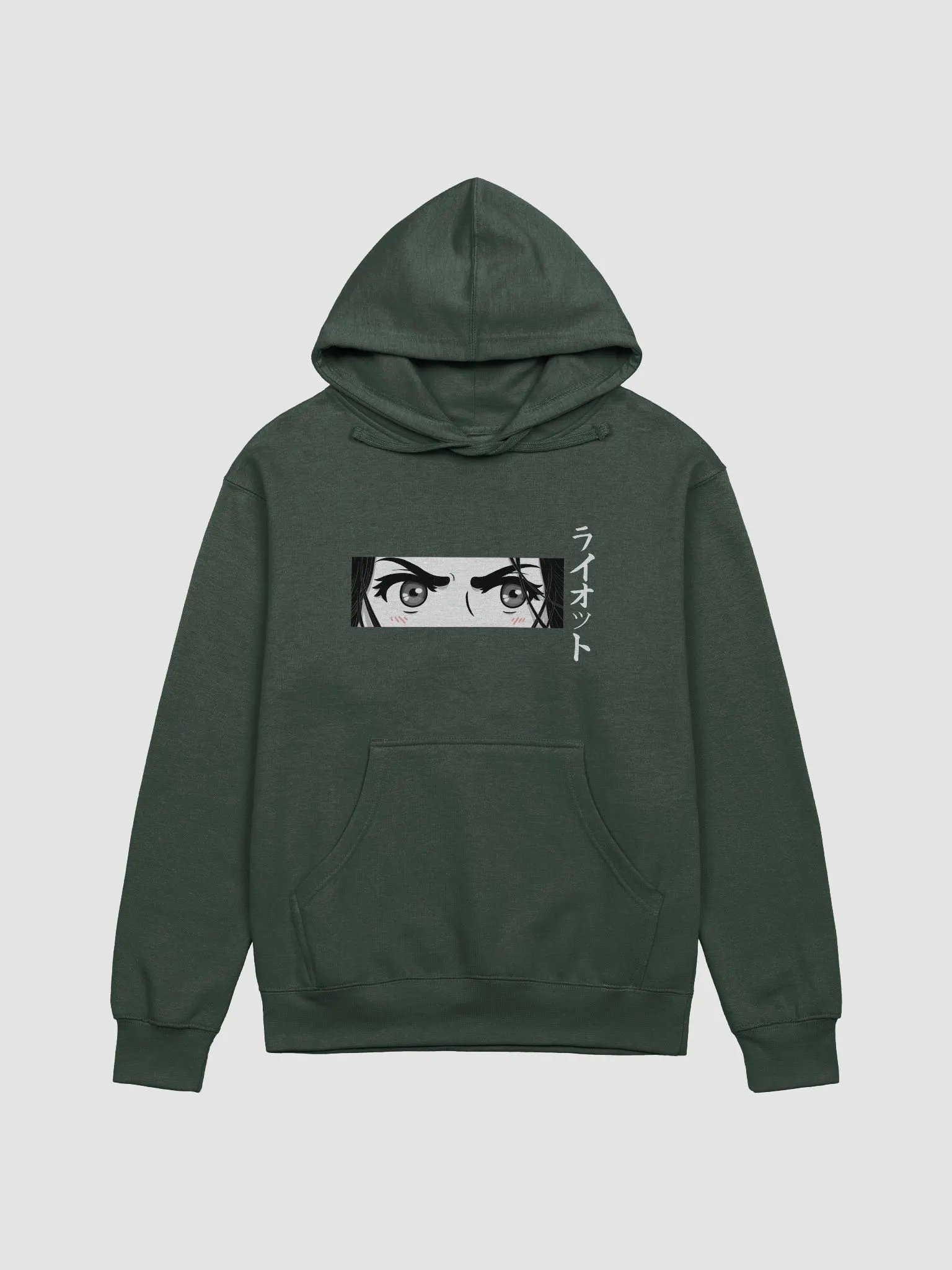 Riot Hoodie Dark product image (1)