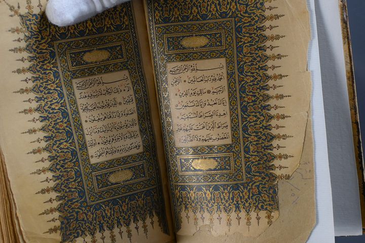 مصحف مطبوع بوقت مبكر من النصف الثاني من القرن التاسع عشر product image (2)