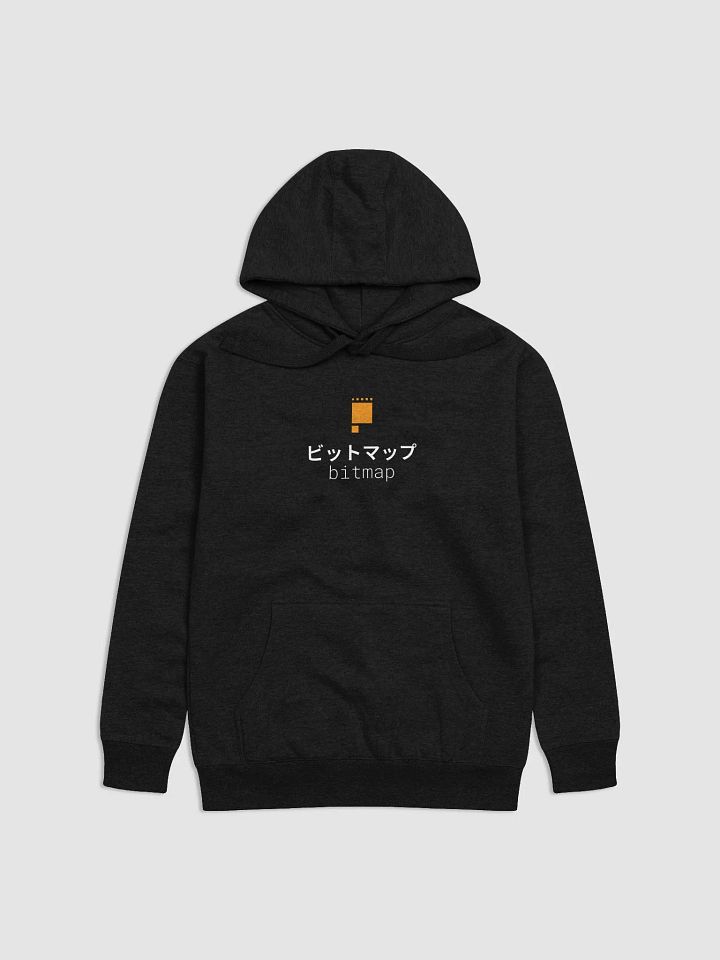 Bitmap ビットマップ Hoodie product image (1)