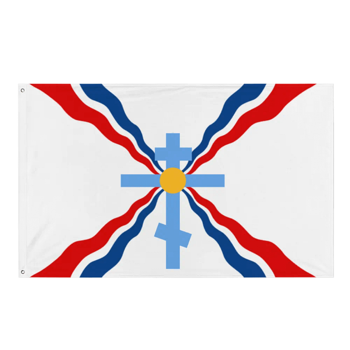 Orthodox Assyria product image (1)
