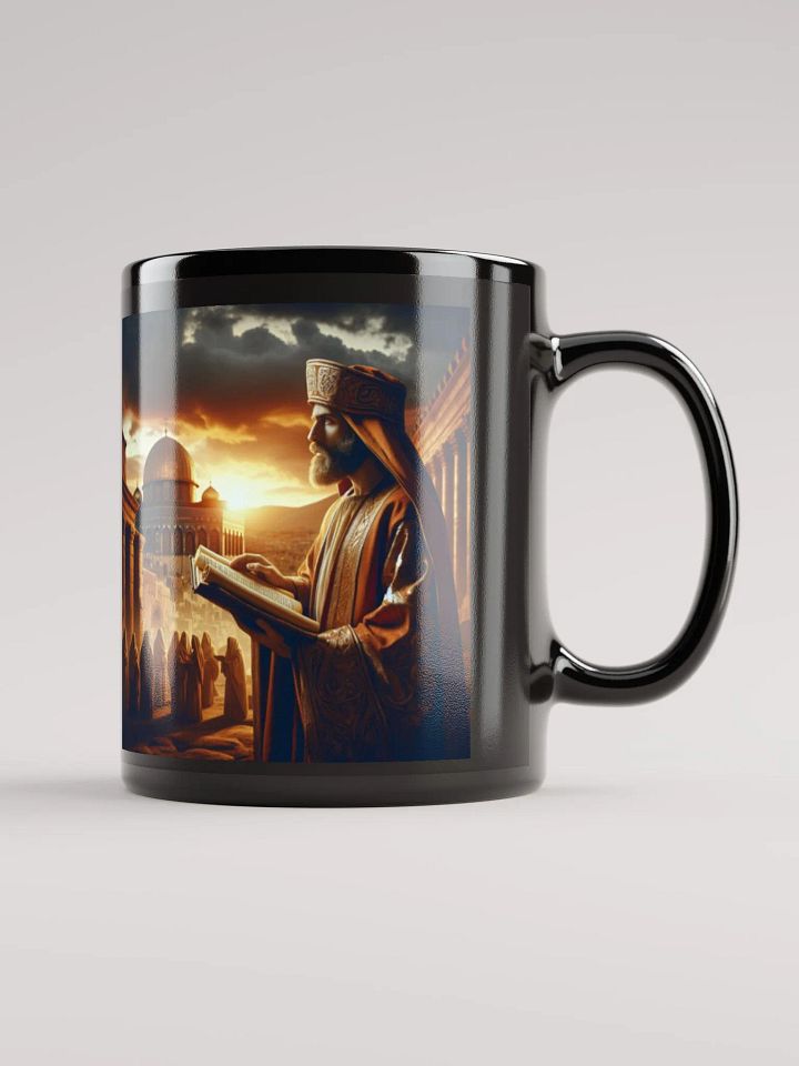 Ezra: How Can His Legacy Inspire Our Spiritual Journey product image (1)