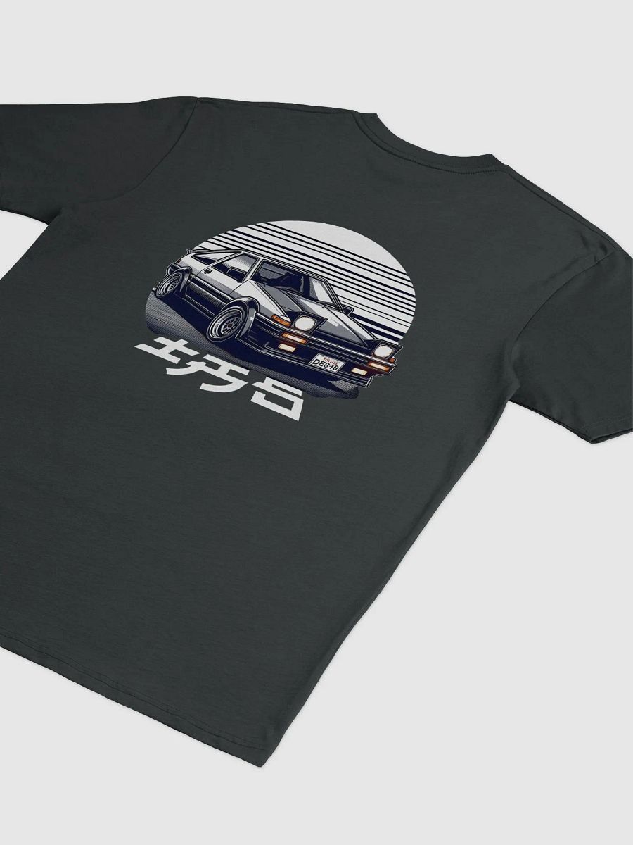Speed Demon 86 Men's Premium Heavyweight Tee product image (4)