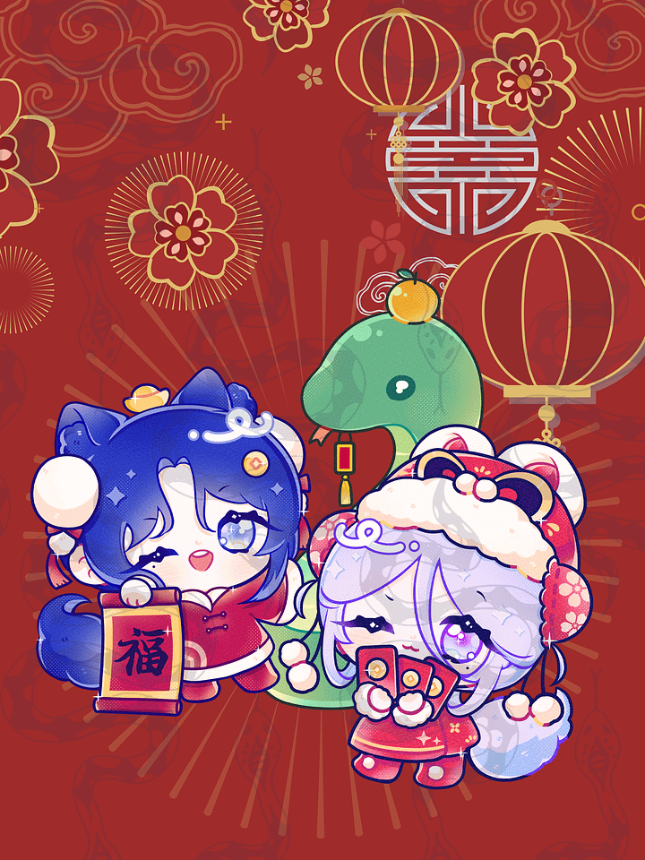 🧧 AUSPICIOUS STICKERS product image (1)