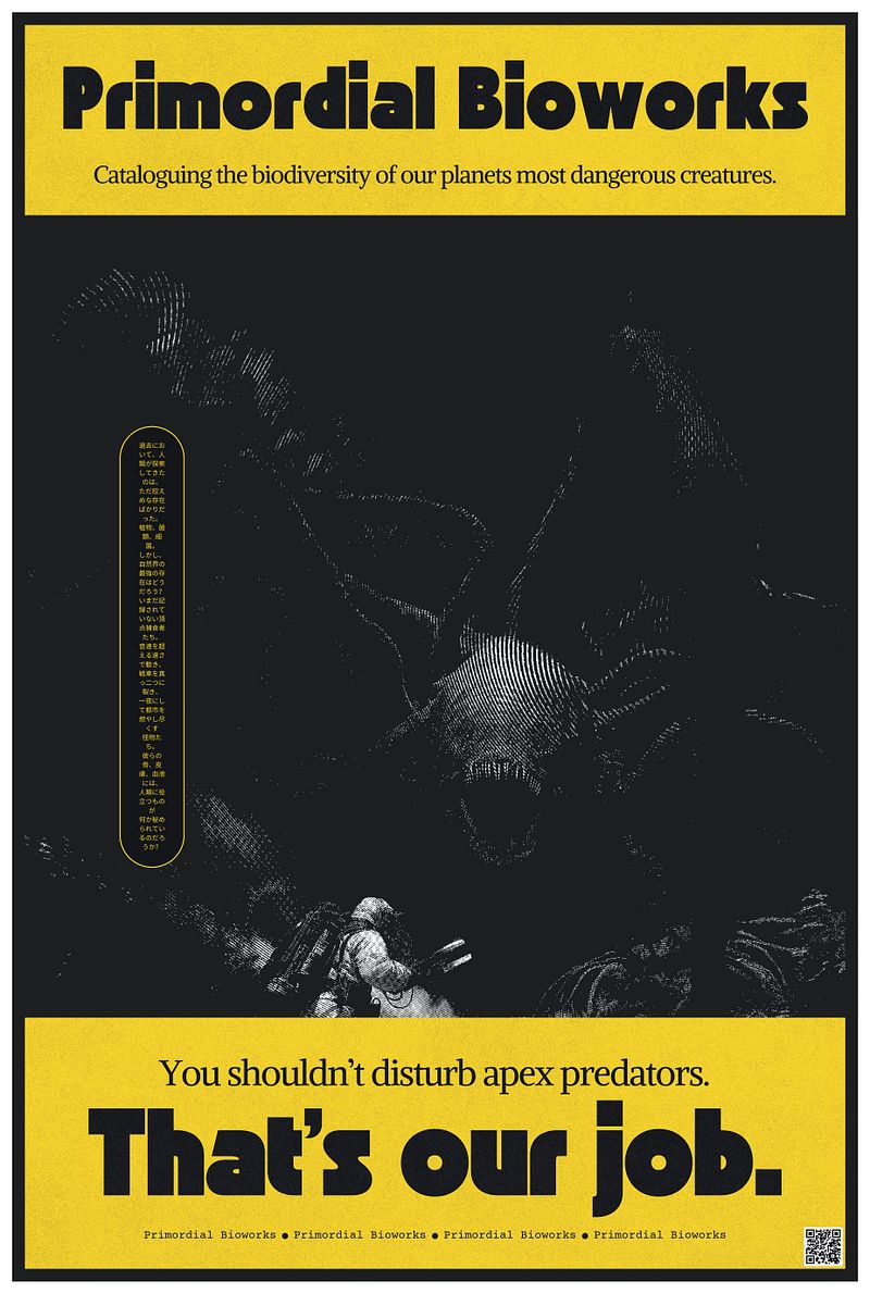 primordial bioworks