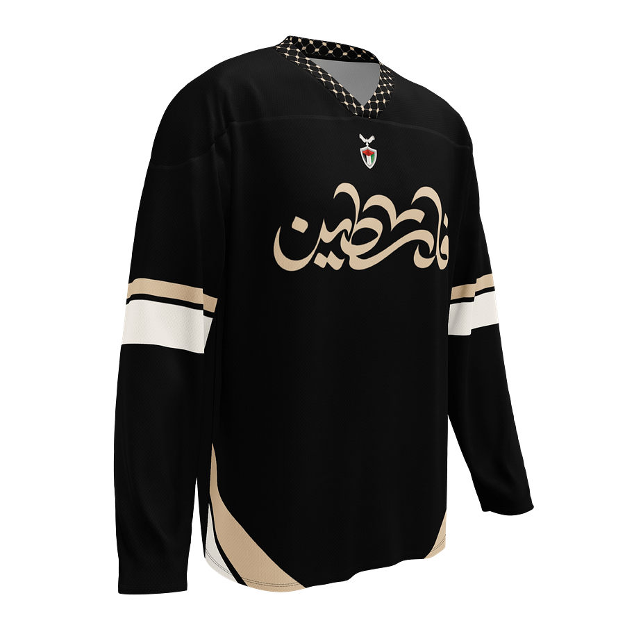 Arabic Palestine Long Sleeve Jersey Tan Hockey Oversized product image (3)