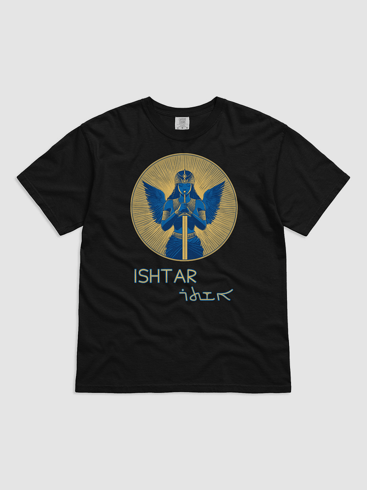Ishtar product image (3)
