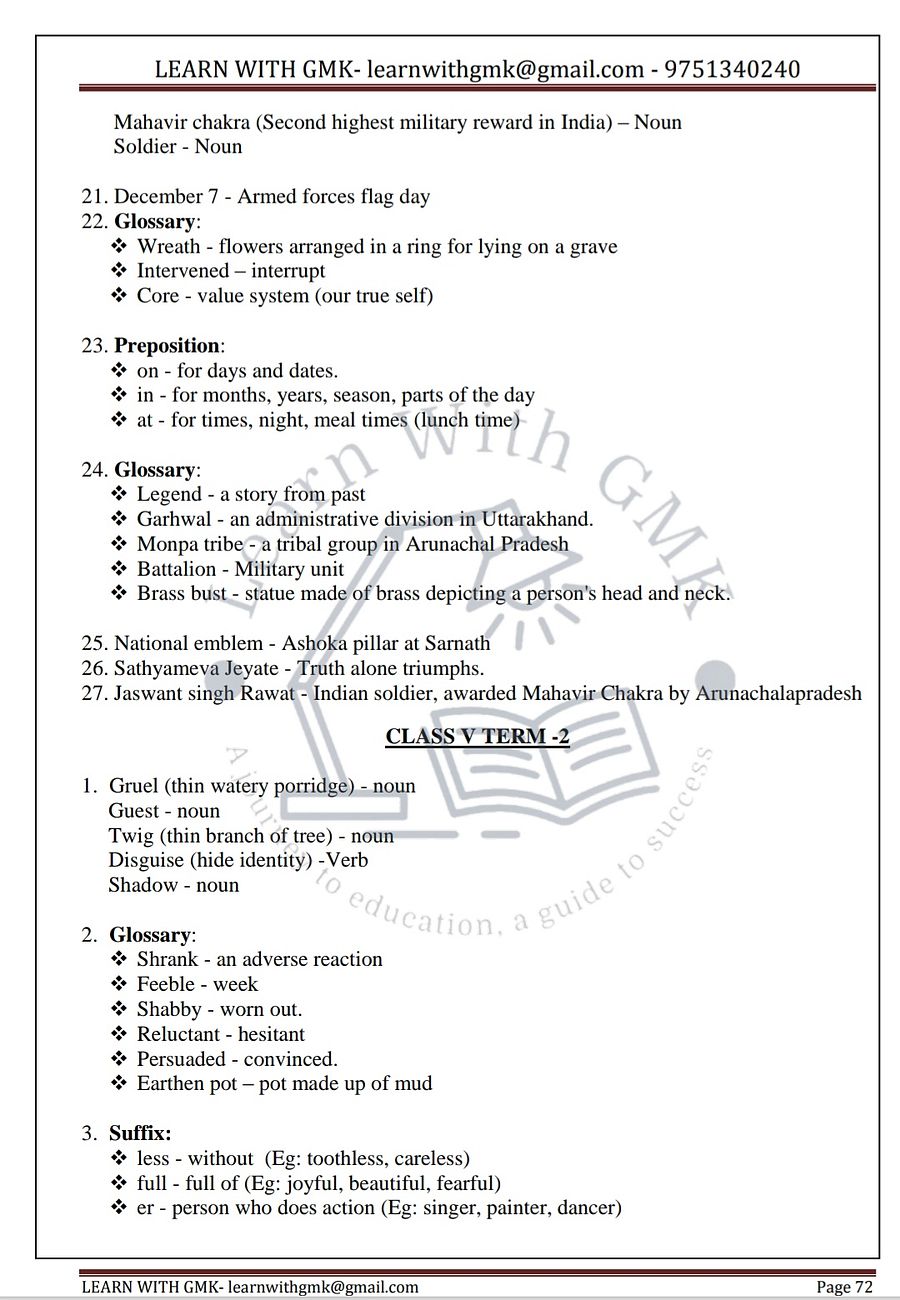 TNTET / SGT 1-5 Full material (Eng, Tam, Mat, EVS) product image (4)