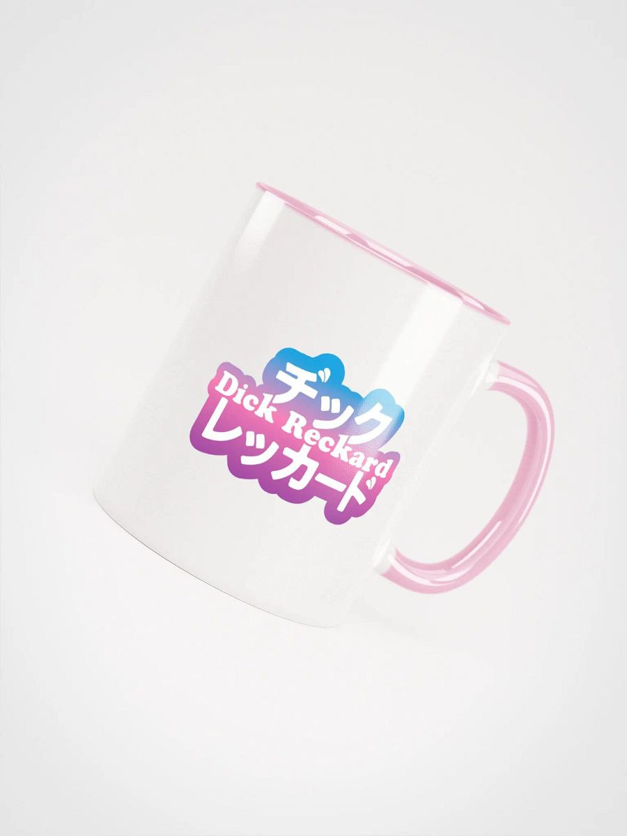 Dikku Rekaado Logo Unisex Ceramic Mug product image (24)