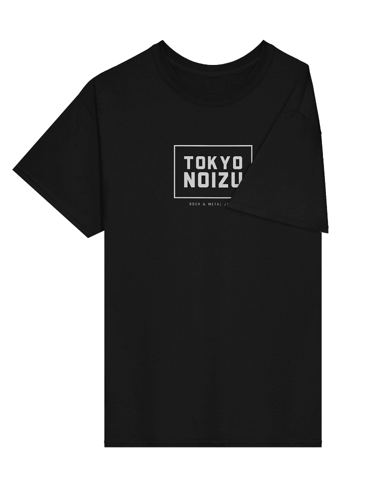 Tokyo Noizu Square product image (2)
