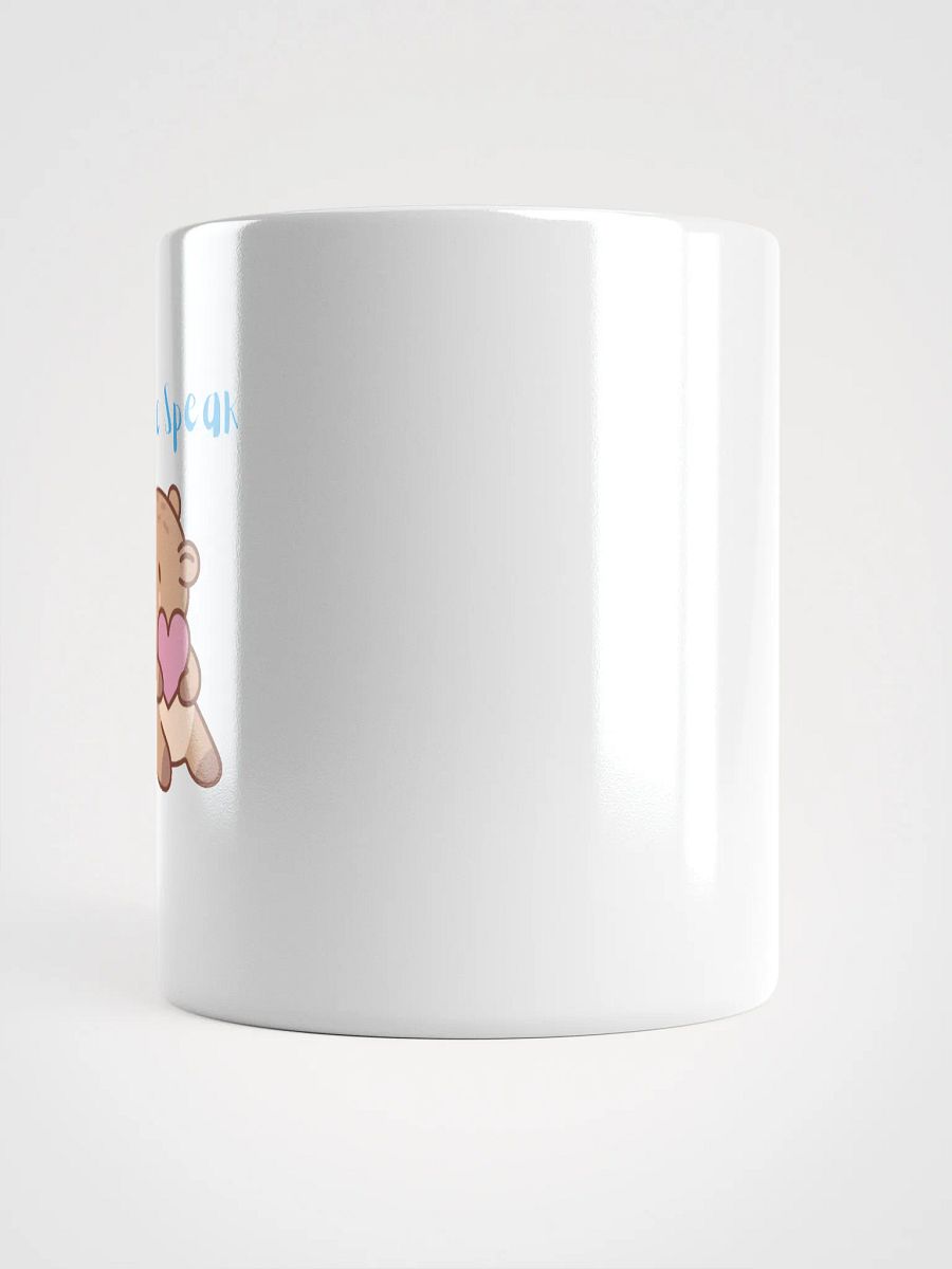 Kiddie Speak product image (6)