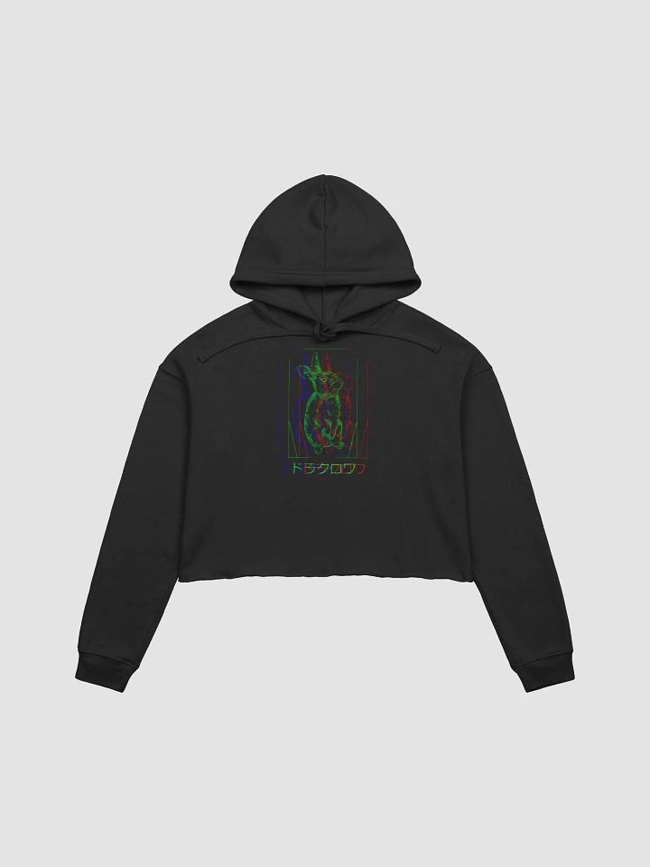 RabbitSG product image (3)