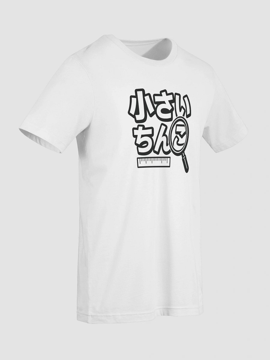 Tourist In Japan Tee product image (4)