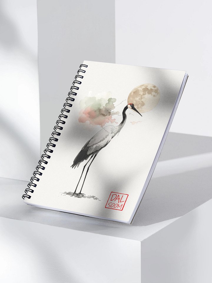 Moonlit Crane Spiral Notebook product image (2)