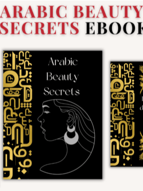 100 Arabic Beauty Secrets Ebook product image (1)