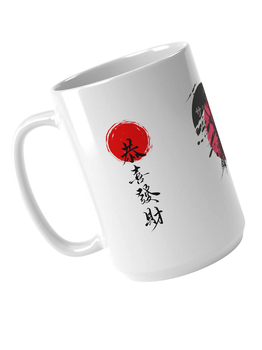 Warrior Spirit Mug product image (4)
