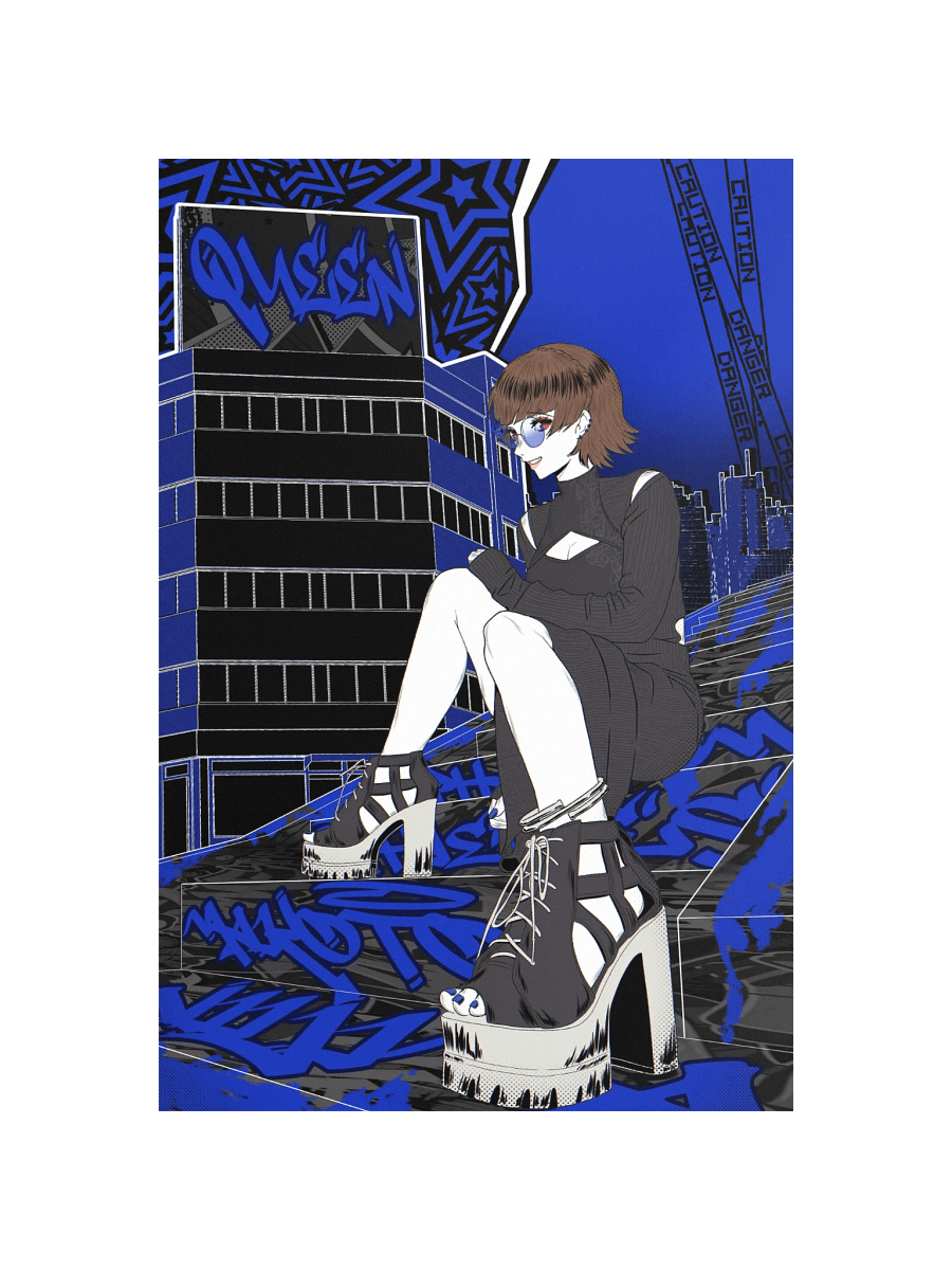 Makoto Niijima product image (5)