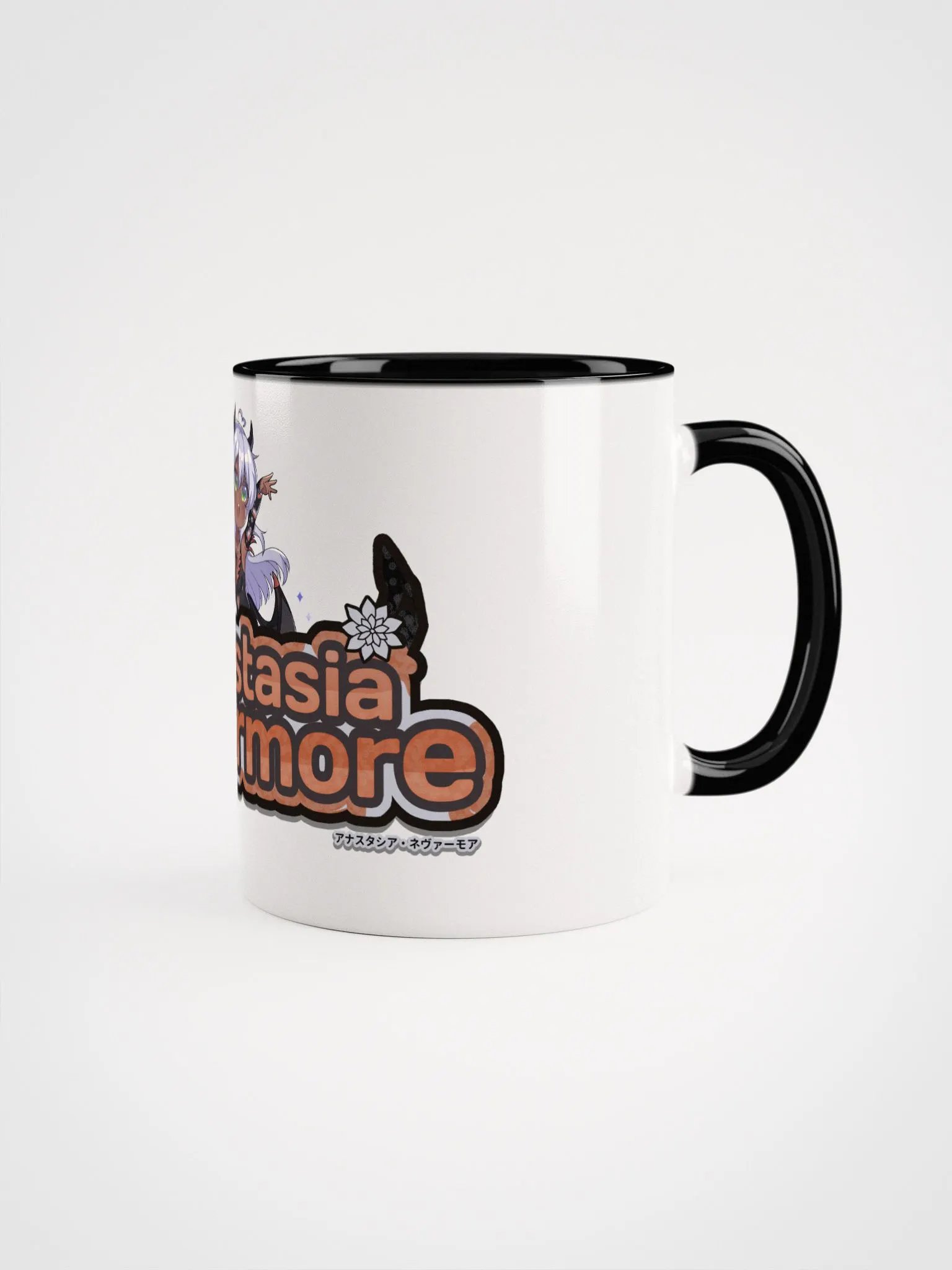 Anastasia Nevermore Illustrated Ceramic Mug product image (1)
