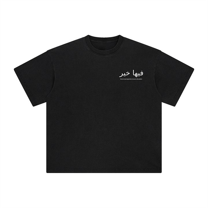 One Creator Tee - Black product image (1)