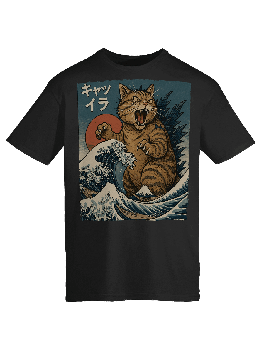 Catzilla Japanese Art T-Shirt product image (52)