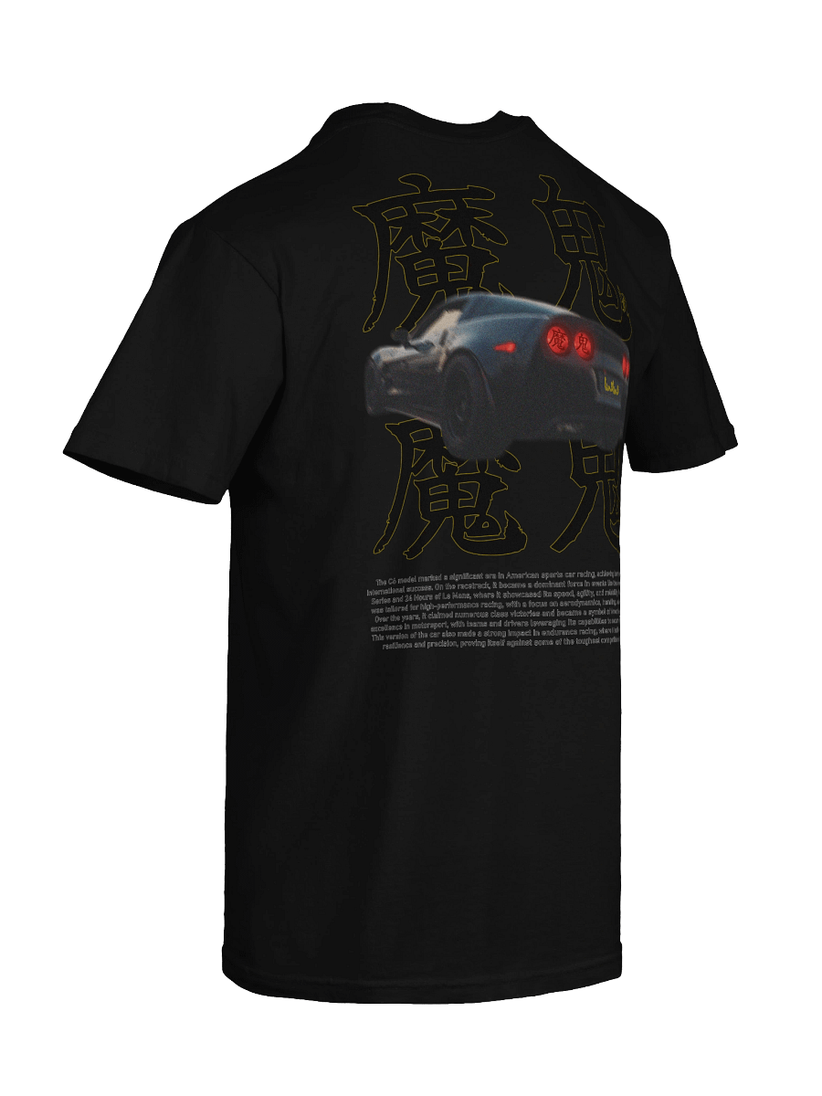 Chinese Script, Black Car, Racing History | Shirt product image (5)