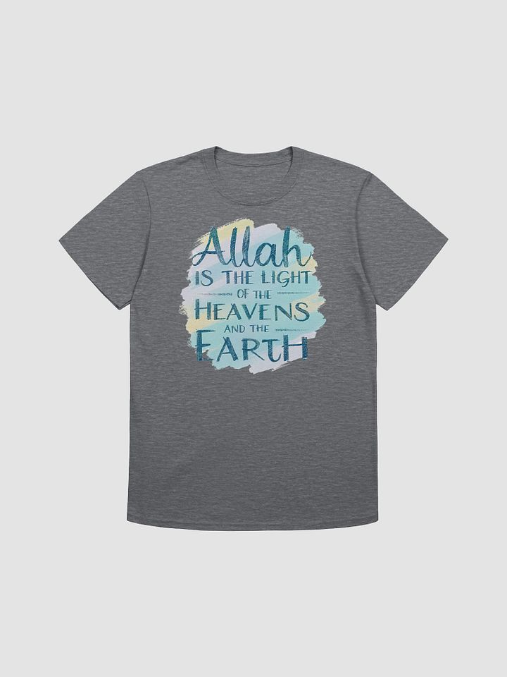 Allah is the Light of Heaven and Earth Unisex T-Shirt product image (1)