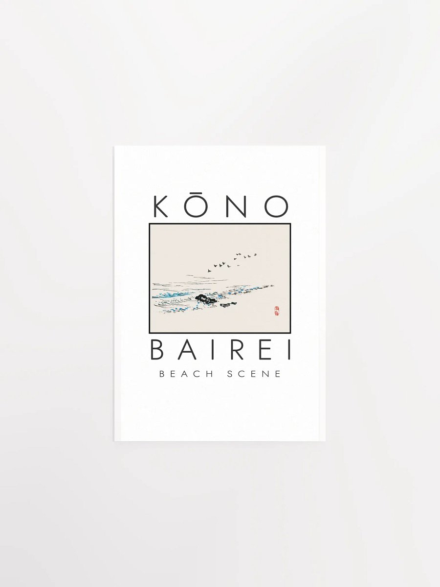 Kono Bairei Beach Scene Poster product image (2)