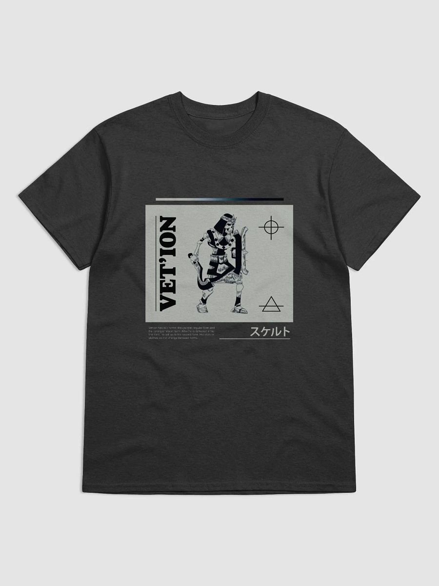 Vet'ion product image (1)