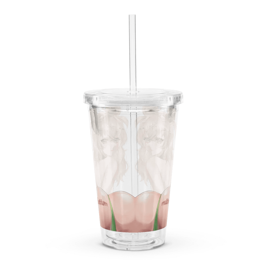 Bottom Frog Cup product image (1)