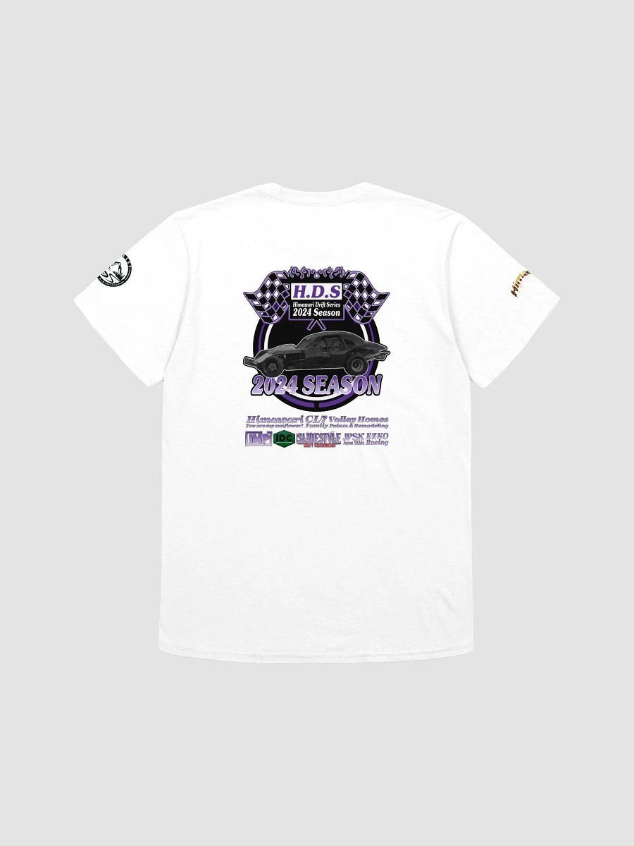 HDS T-Shirt product image (2)