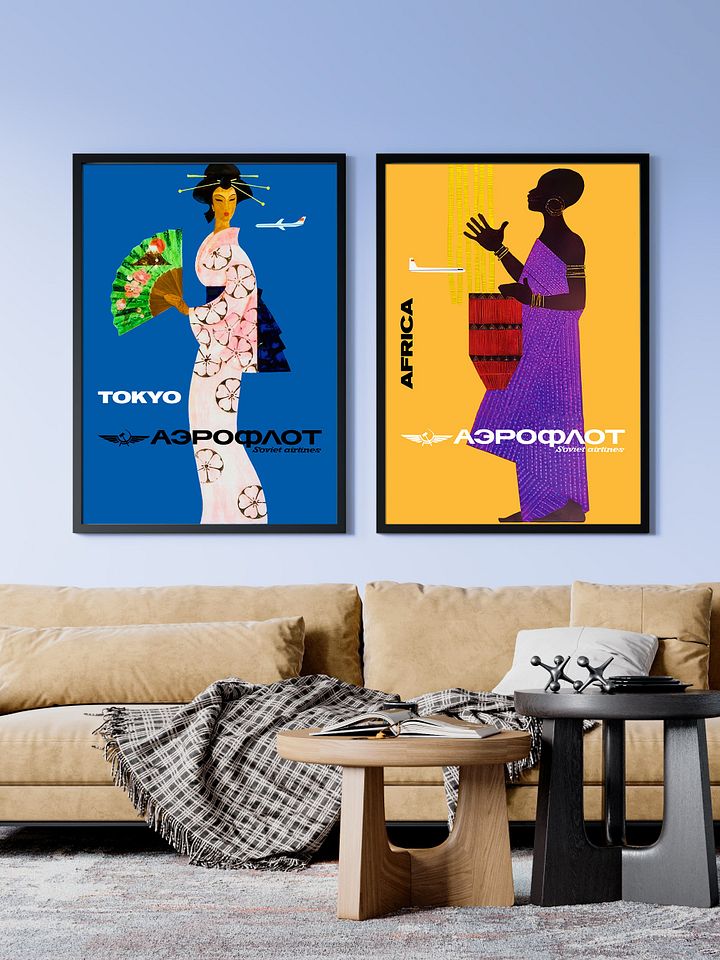 Soviet Aeroflot, USSR airlines 1970s: Africa — Soviet retro travel poster product image (2)