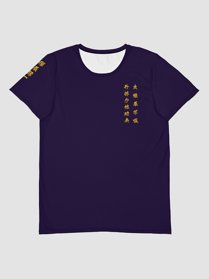 5280 Athletic T-shirt Purple product image (1)