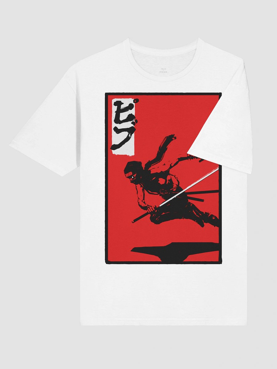 Pibu Softstyle T-Shirt product image (1)