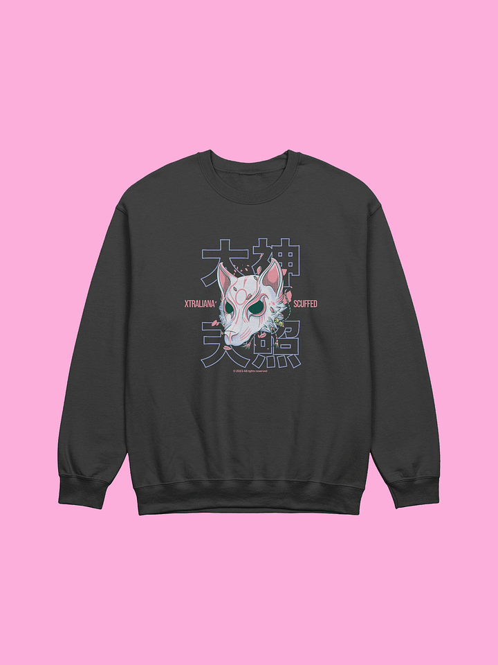 Scuffed Wolf Jumper product image (2)