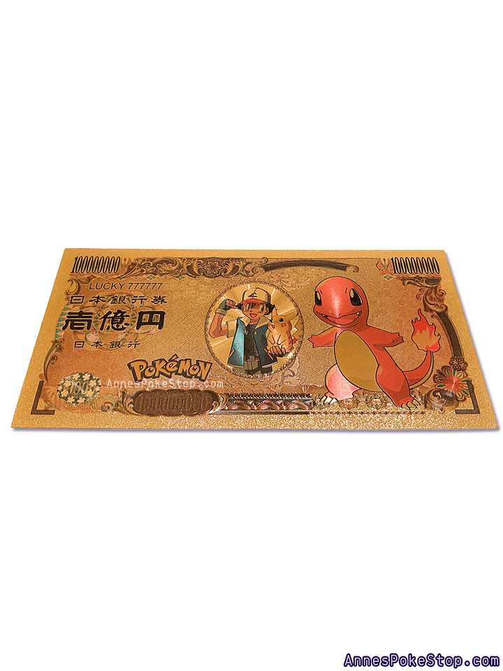 Banknote Collectable - Charmander product image (1)