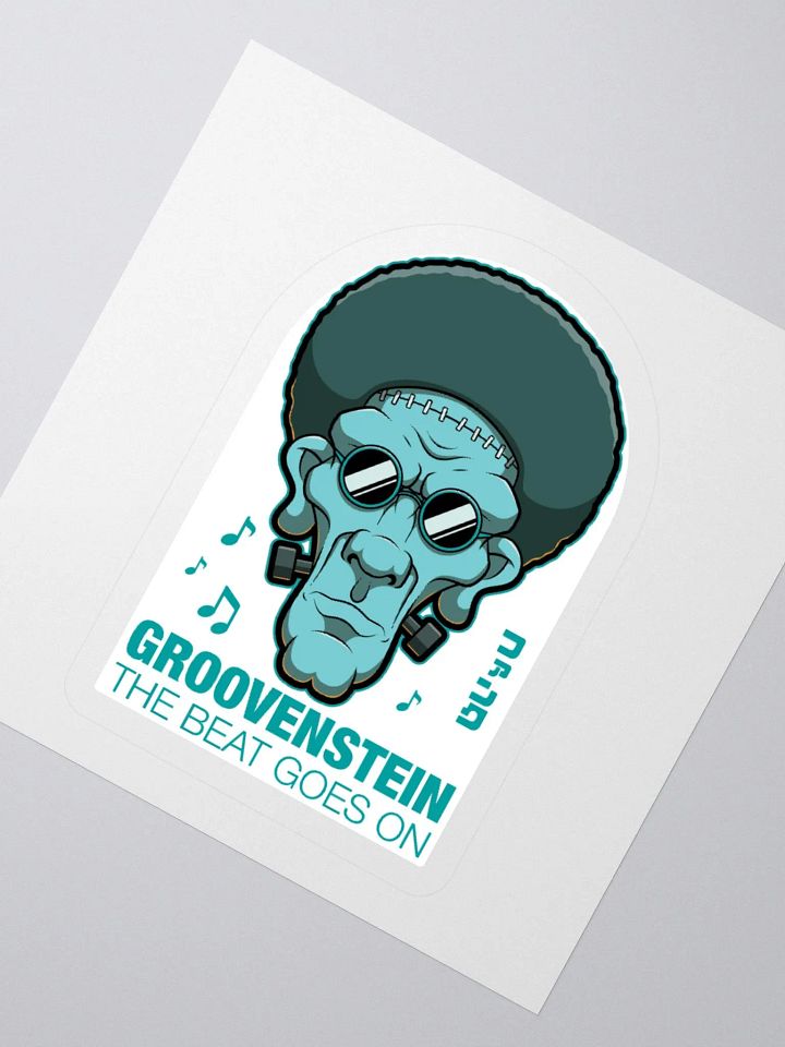 Groovenstein Sticker: Funky Retro Design for Students product image (4)