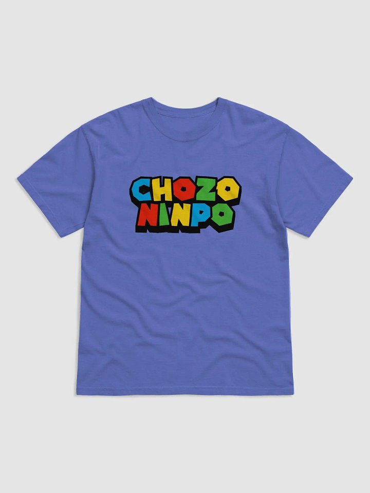 Super Chozo World product image (12)