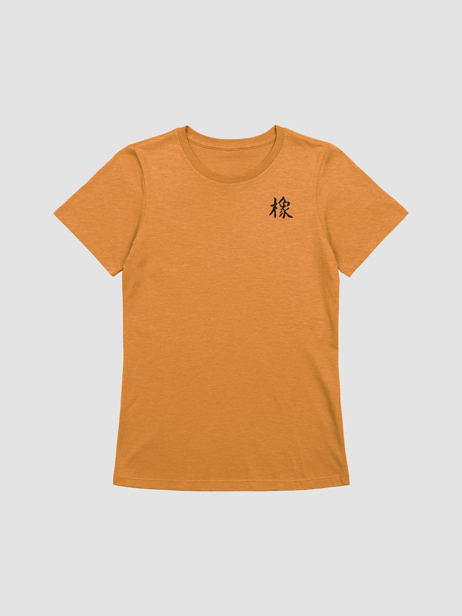 Xiang - Women's Relaxed Tee product image (1)