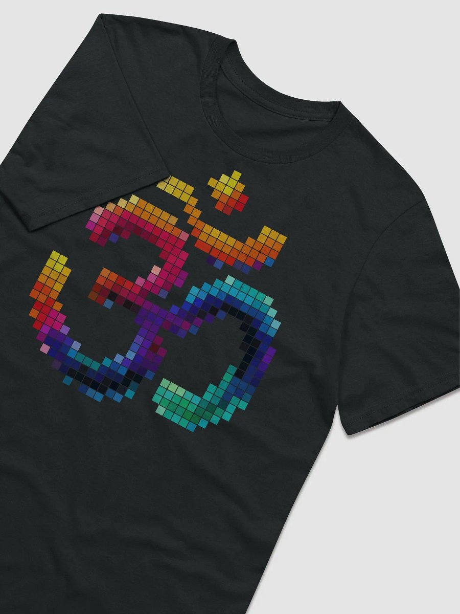 Pixelated Om Vibes T-Shirt product image (5)