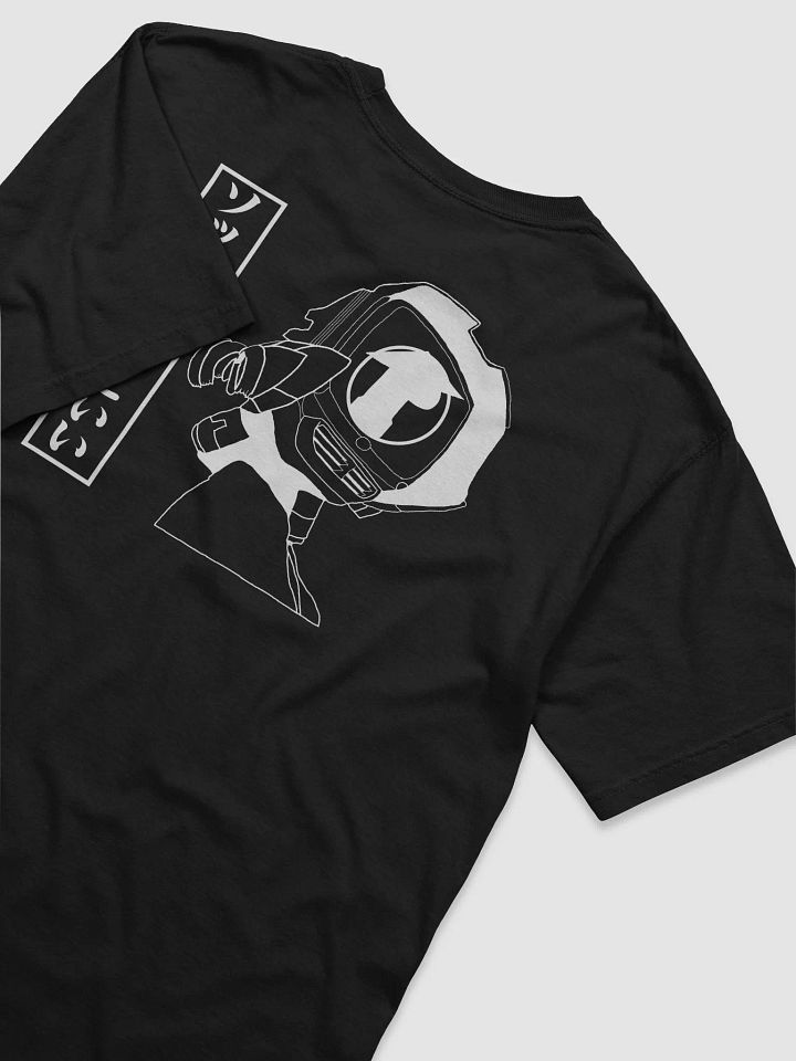 Sock Is Cool T-Shirt product image (1)