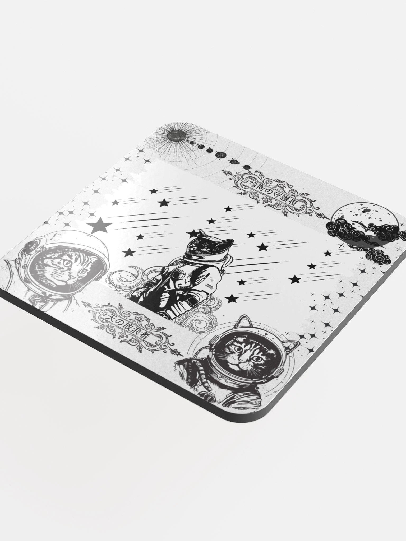 The Wandering three Coaster product image (4)