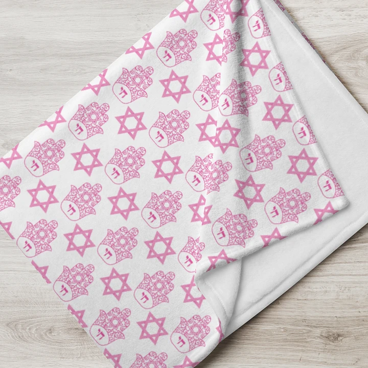 Pink Hamsa & Star of David Blanket product image (2)