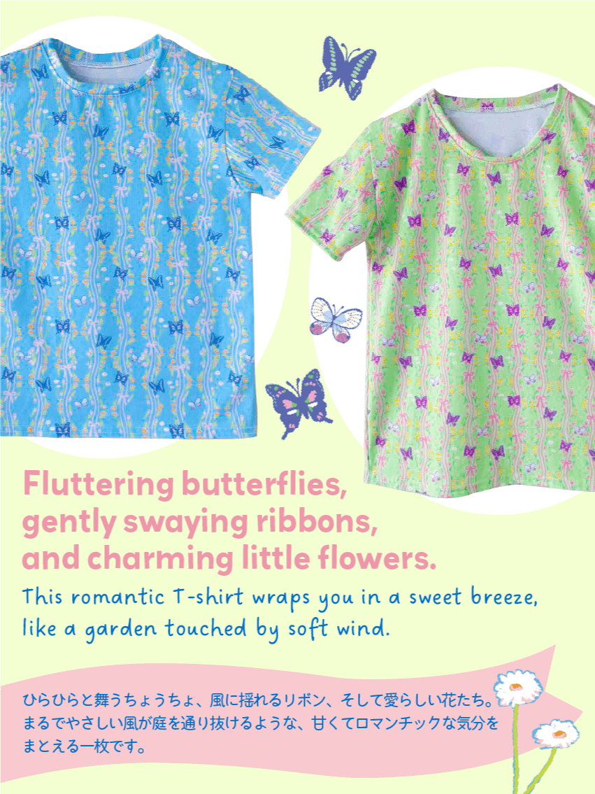 YOUTH ユース | Dancing Breeze Tee – Blue | 8-20 | 125cm-170cm product image (5)