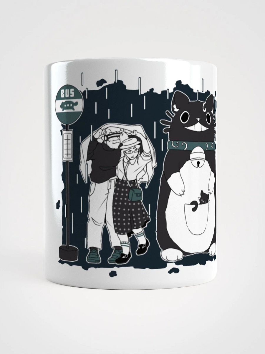 My Neighbor Mug product image (5)