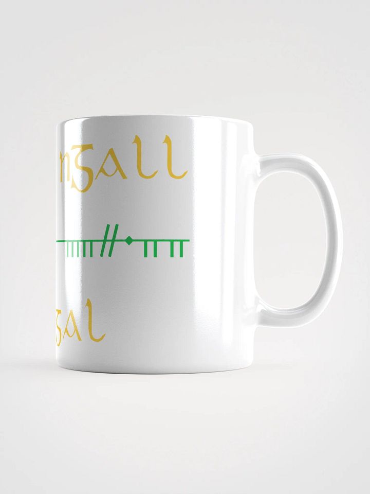 Donegal/Dún na nGall, Scholastic style ogham White Glossy Mug product image (1)