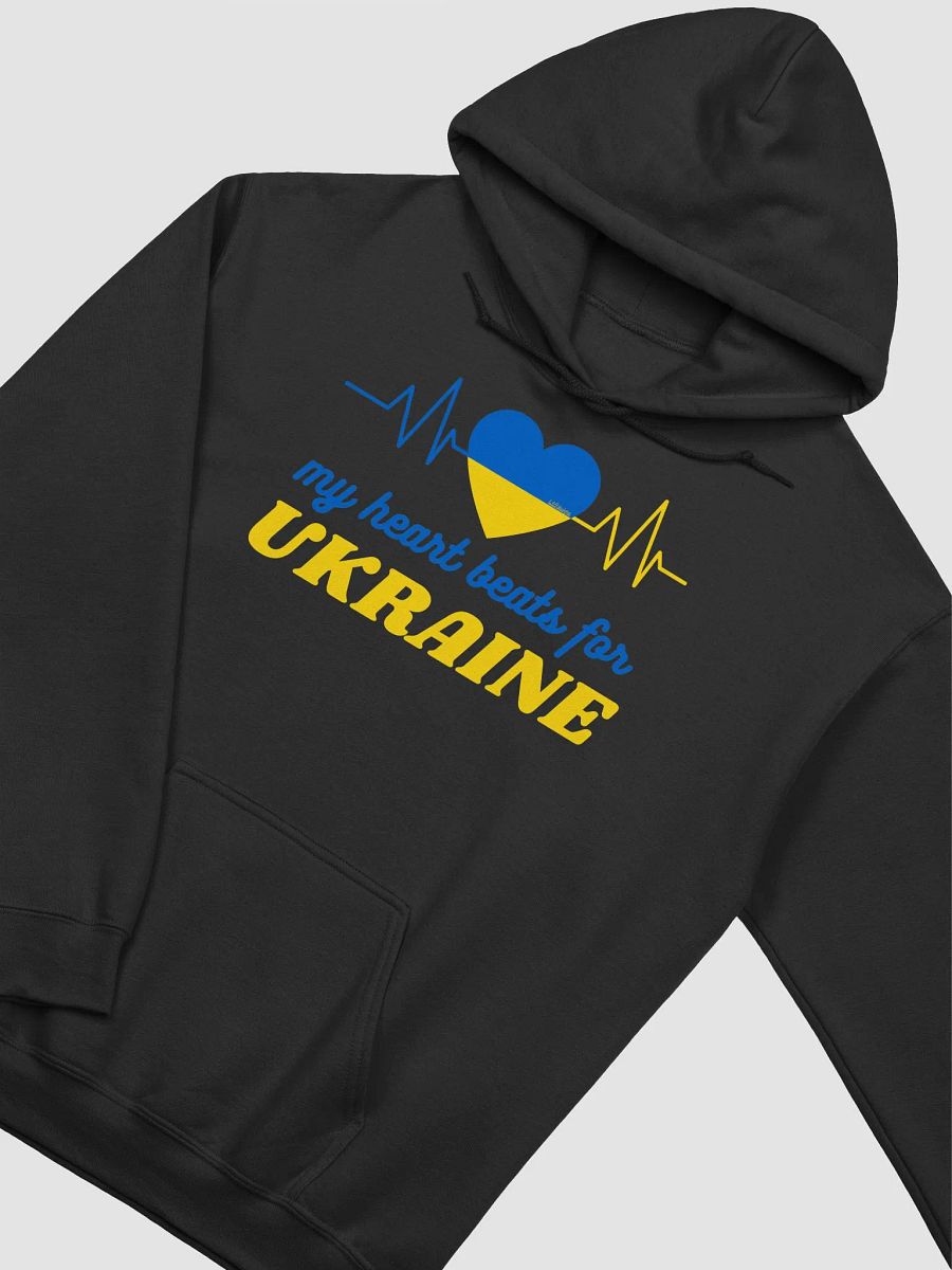 MY HEART BEATS FOR UKRAINE product image (25)