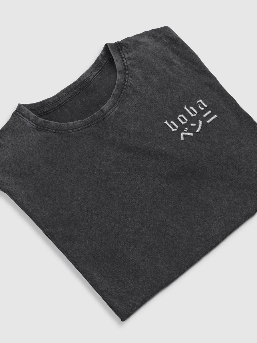 Vintage T-Shirt - Boba Benni Embroidered Logo - Multiple Colors product image (14)