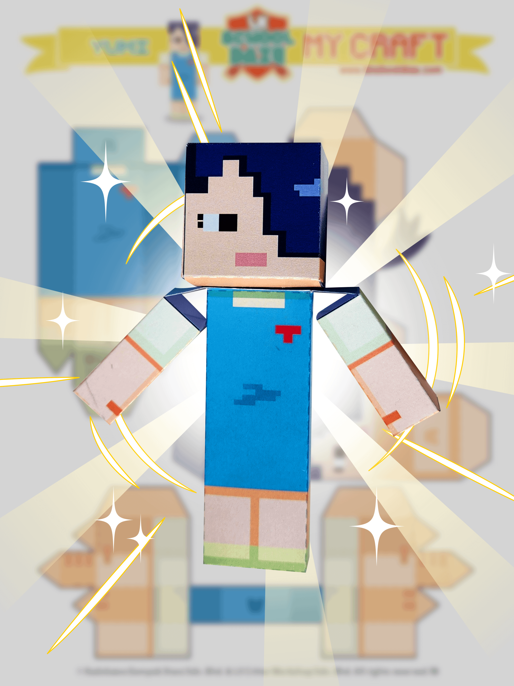 My Craft Yumi product image (2)