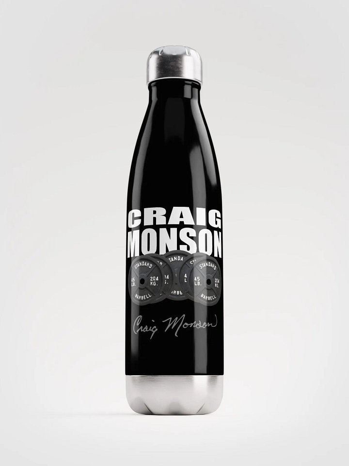 Signature Barbell Stainless Steel Water Bottle product image (1)